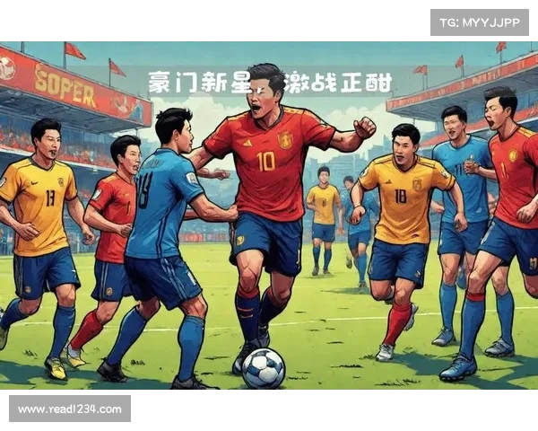 世界足坛风云再起 各大俱乐部争冠激战 球星转会与新赛季预测 世界足坛风云再起 各大俱乐部争冠激战 球星转会与新赛季预测
